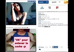 سکس ساحلی, سکس با کیرمصنوعی